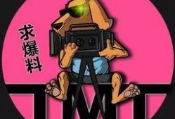 娱乐718吃瓜风险吗,警惕网络陷阱，守护个人隐私